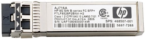 HPE QK724A 620848 Opcja serwerowa do centrum danych